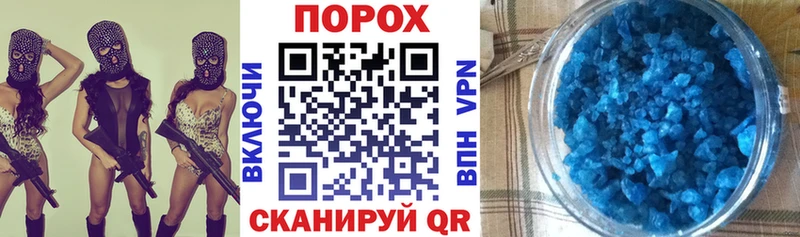 Амфетамин 97%  darknet Telegram  Ессентуки  что такое  