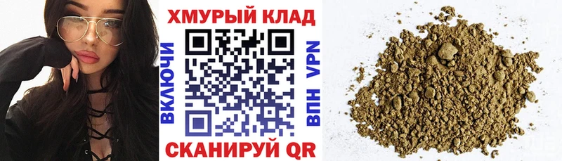 наркошоп  Ессентуки  ГЕРОИН афганец 
