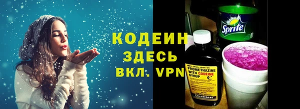 jwh Каменск-Шахтинский