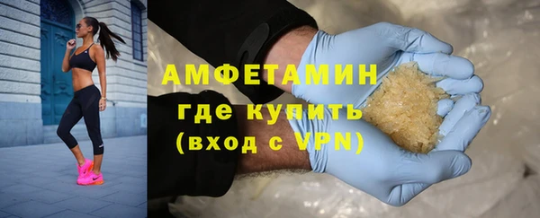 jwh Каменск-Шахтинский