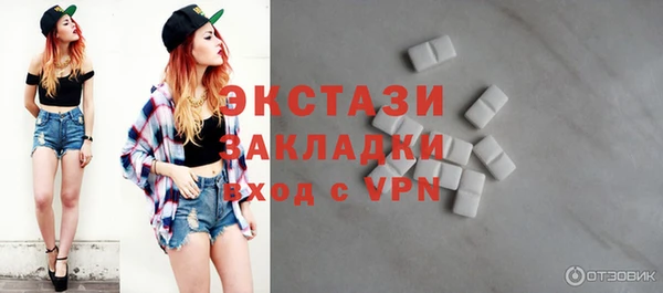 jwh Каменск-Шахтинский