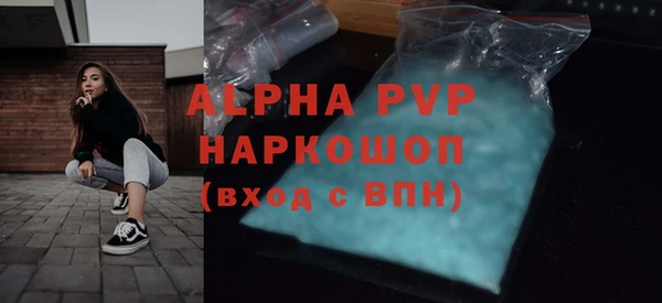 jwh Каменск-Шахтинский