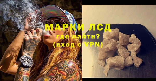 jwh Каменск-Шахтинский