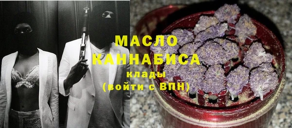 jwh Каменск-Шахтинский
