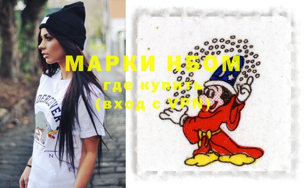 jwh Каменск-Шахтинский